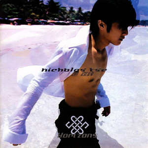 美女扒开内裤露黑毛无遮挡
