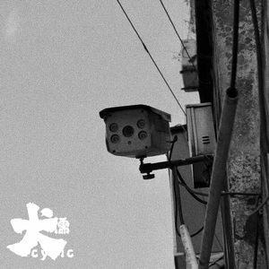 男男在线看小受
