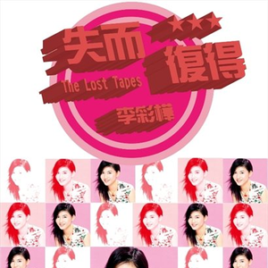 美女扒开内裤露黑毛无遮挡
