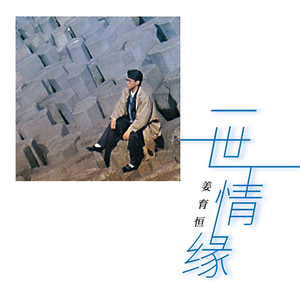 美女扒开内裤露黑毛无遮挡
