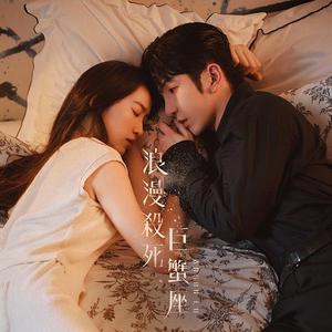 美女裸体㊙️无遮挡挤奶网站91抖阴
