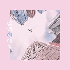 公交强奸内射美女奸小说
