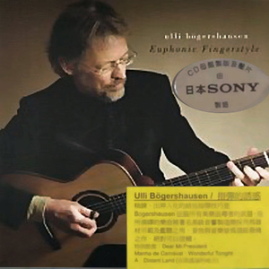 cc欣彤至尊版舞蹈
