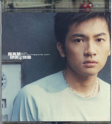 美女扒开内裤露黑毛无遮挡
