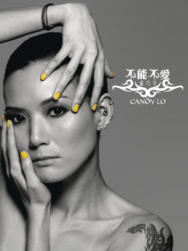 美女扒开内裤露黑毛无遮挡
